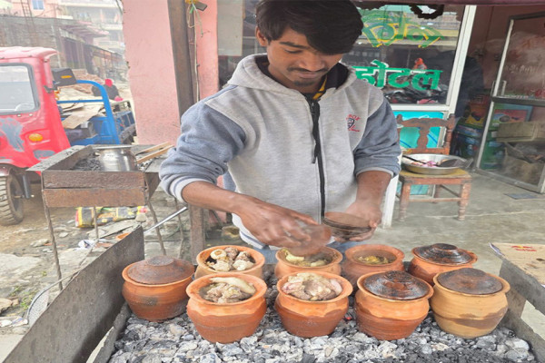 कटिया मासुको जादु